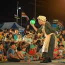 아띠 인형극 이미지