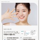 모나리자치과의원 이미지
