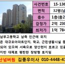 양산타워작은도서관 이미지