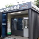 반야월연꽃마을협동조합 이미지