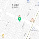 주영공업사 이미지