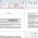 가로세로 이미지