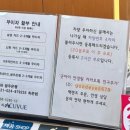 굿아이안경콘택트 - 순천시 조례2길 4 | 굿아이안경콘택트