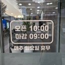 한밭대로1006번길 네이버블로그