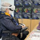 종합사회복지관 본관 대강당 이미지