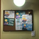 윤선생우리집앞영어고려학원