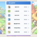 플래닛