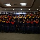 snpe바른자세 체형교정운동.요가 지도자 자격증과정...대학교총장명의 수료증 및 자격증발급(경기대학교. 한림국제대학원대학교) 이미지