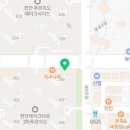 천안역동아라이크텐단지내공인중개사사무소 이미지