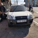 원보조기 네이버블로그