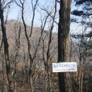 유명산산장 이미지