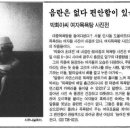 관음목욕탕 이미지