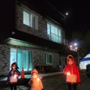 푸른향기펜션2 이미지