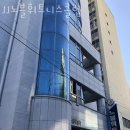 노블 휘트니스 이미지