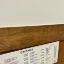 인성축산 이미지