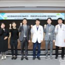 성심바이오 이미지