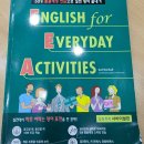 진짜 쉬운 영어 | 직장인영어 생활과 여행에 꼭 맞춘 수업 찾으셨다면 진짜 말하는 영어 후기