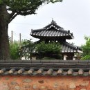 도래마을 입구 이미지