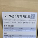 서구노인복지관(3) 이미지