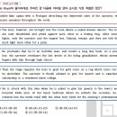 대일외국어고등학교 이미지