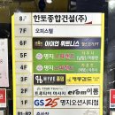 명지스파랜드 이미지