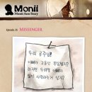 스토리35