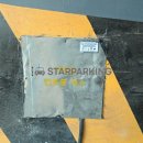 신호아파트 이미지