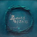 캘리그라피 (주간) 이미지