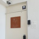 CU 합정삼거리점 이미지