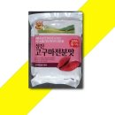 성진식품 이미지