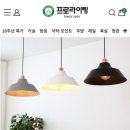 바모스인테리어 이미지
