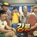 포항이발소 | ᶻz ☁️ | 강원랜드, 싱글핀에일웍스, 양양해변, 테라로사, 강릉시립미술관, 당신의강릉, 이발소편집샵 소품샵