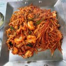 양포가스 네이버블로그