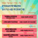 07정리수납전문가(2급) 이미지