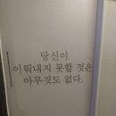 엘알마스터디카페 이미지
