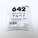 오버로드샵