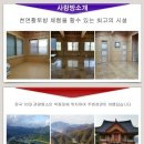 가족사랑