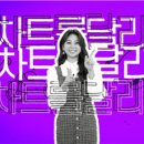 뿐이고라이브 뉴스엔