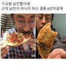 로띠번 - 통영시 | 로띠번