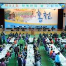 강원도지체장애인협회 이미지