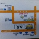 새론오토모티브노동조합 이미지