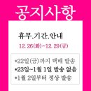 섬내음