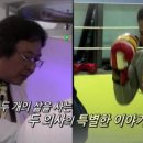 휴먼영상의학과의원 이미지