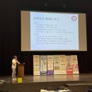다이어트교실 | [ 맘스스토리 ] 대구 산모교실 방문 후기 👶