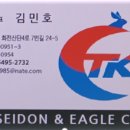 화성툴링 이미지