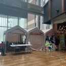 한마음콘서트 | 청주 가볼만한곳 | 2023 청주공예비엔날레 기본정보 전시후기, 한마음콘서트