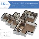 한양수자인에듀파크 이미지