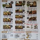 싸움의고수세종