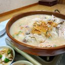 산들다움 이미지