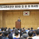 기장국민체육센터 이미지